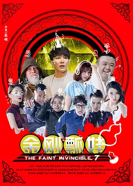 可以看美女隐私的软件